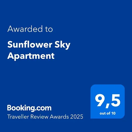 شقة Sunflower Sky *